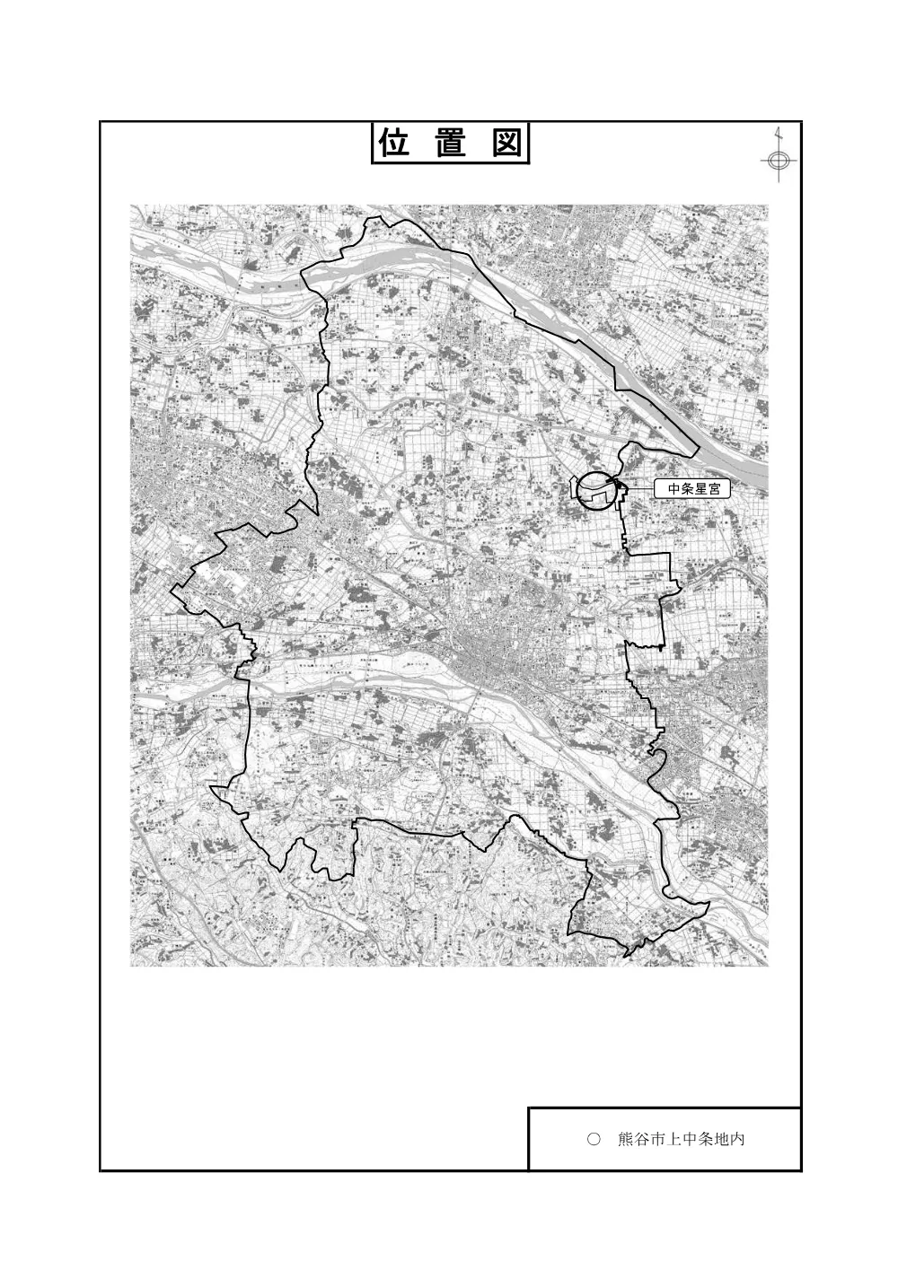 1 位置図.pdf 1ページ目のプレビュー