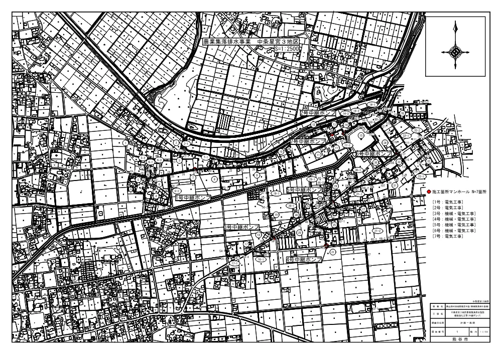 6 図面一式.pdf 2ページ目のプレビュー