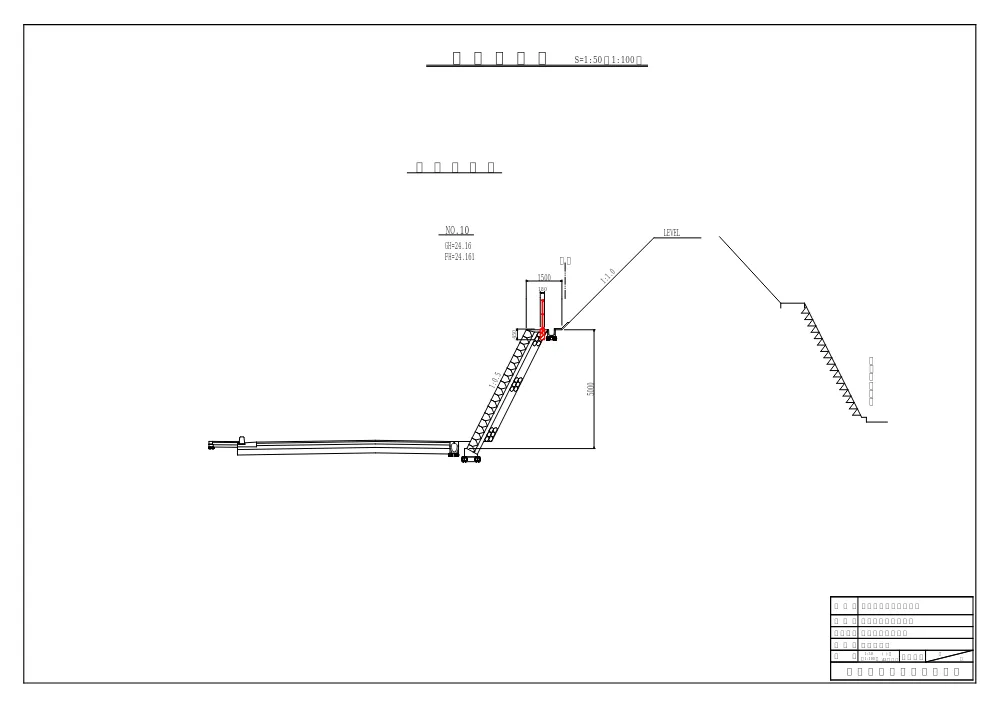 06.図面【新清柳橋周辺整備工事】.pdf 2ページ目のプレビュー