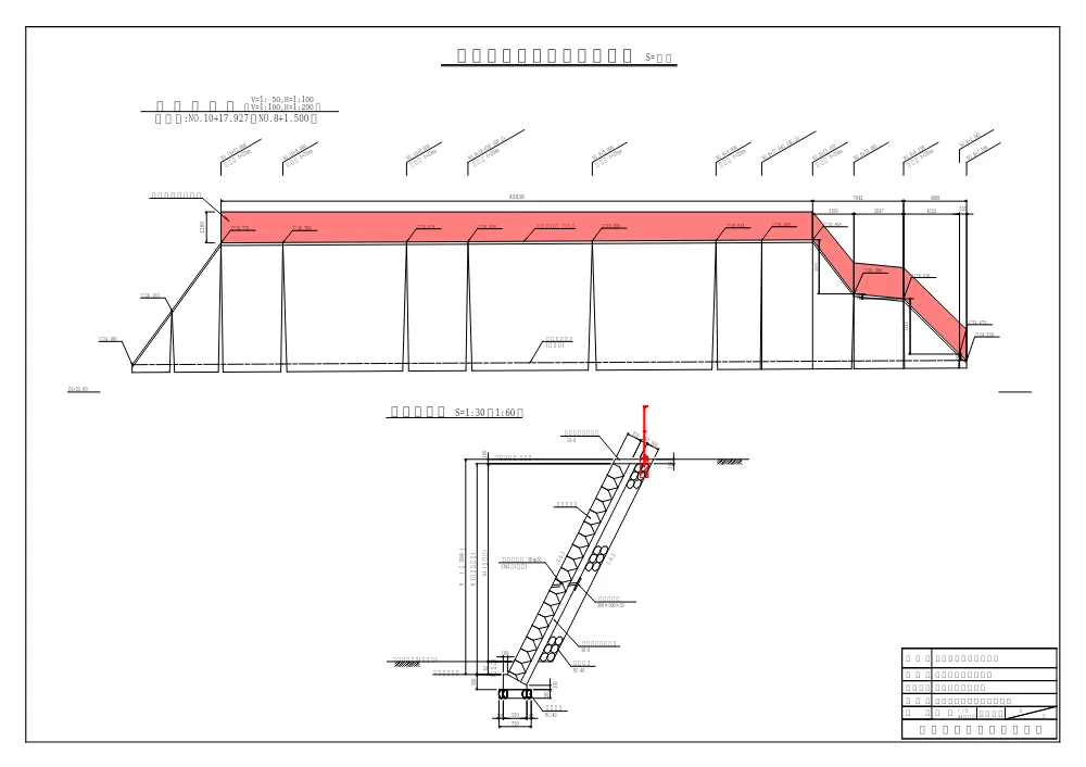 06.図面【新清柳橋周辺整備工事】.pdf 3ページ目のプレビュー
