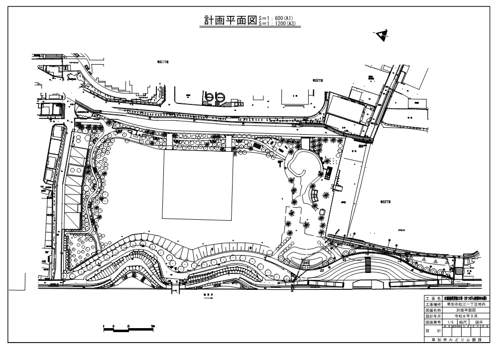 05 木製遊具更新工事（まつばら綾瀬川公園）　図面.pdf 1ページ目のプレビュー