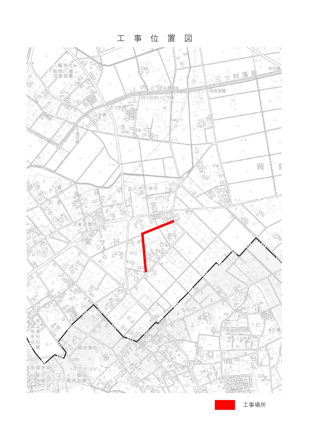 07工事位置図.pdf 1ページ目のプレビュー