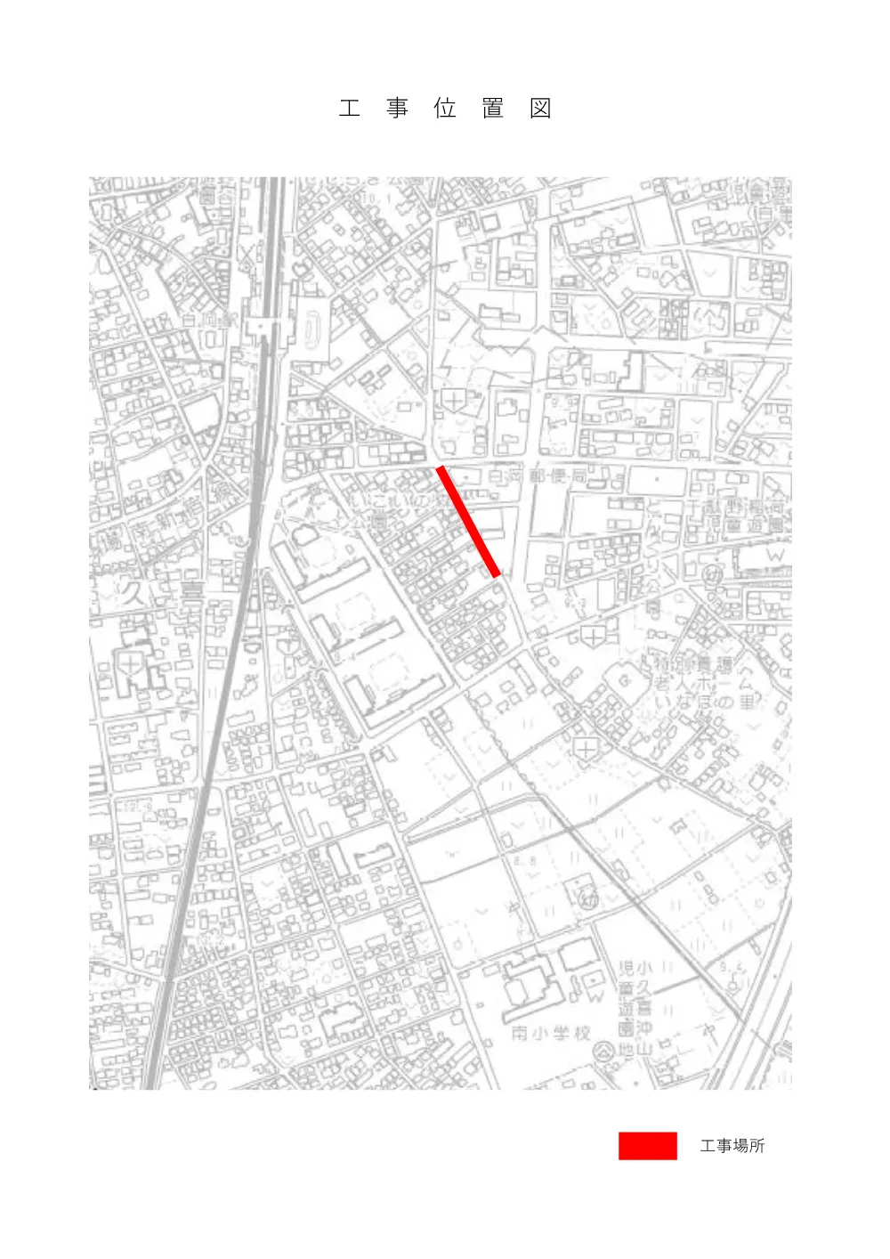 07工事位置図.pdf 1ページ目のプレビュー