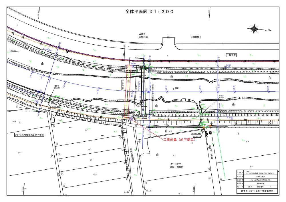 04_図面（鴨川山ノ下橋下部工その２）.pdf 1ページ目のプレビュー