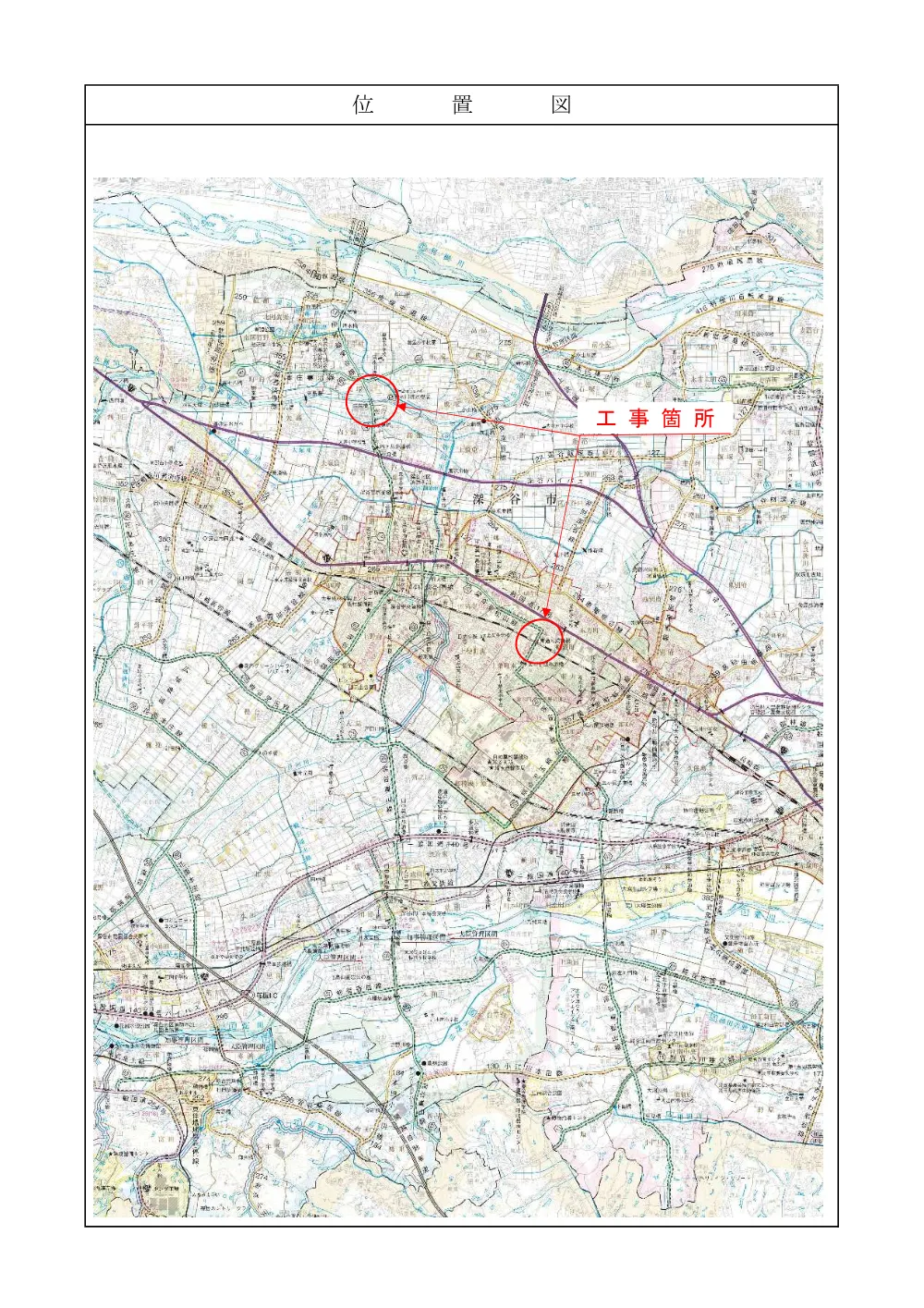 02位置図（橋りょう修繕工事（東通り跨線橋（東通り跨線橋・共栄橋補修工）004）.pdf 1ページ目のプレビュー