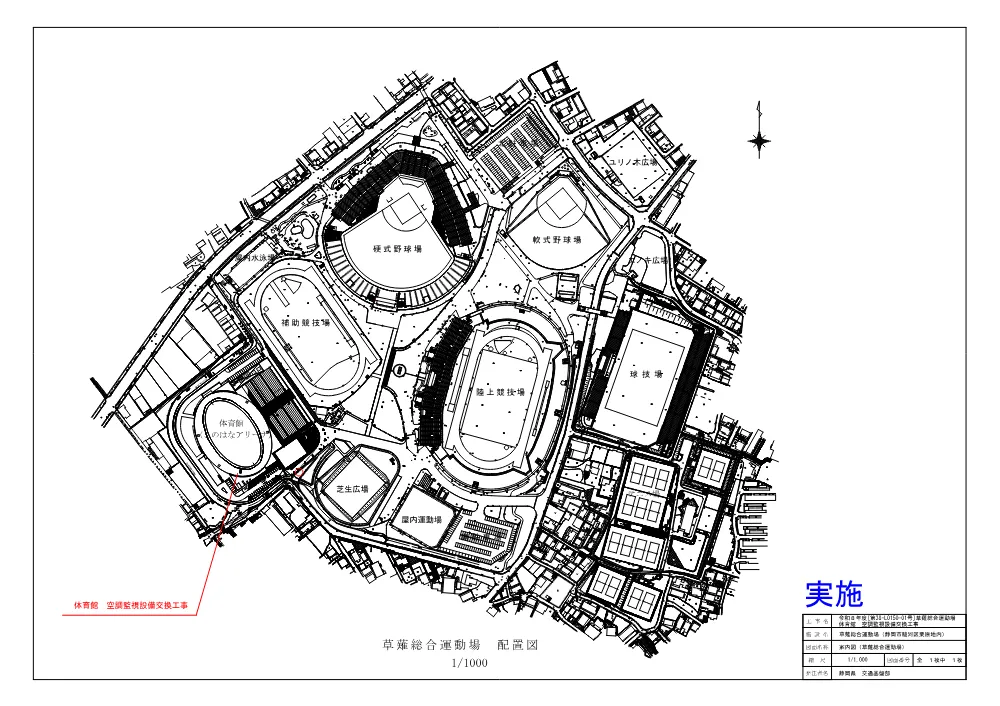 00000000000000000000020002-07.pdf 1ページ目のプレビュー
