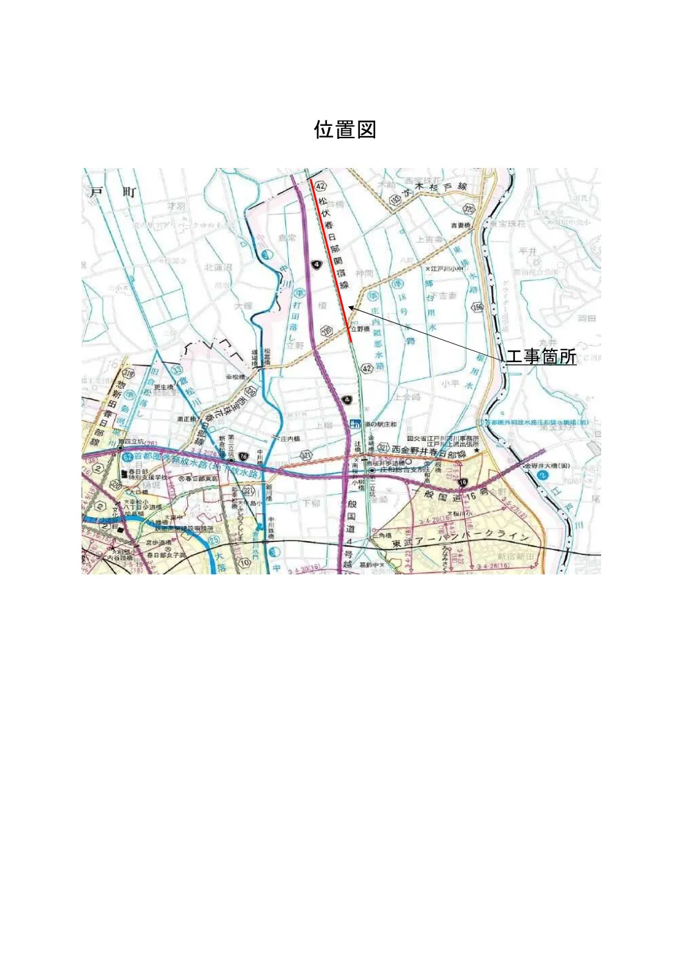 02.６０４５位置図.pdf 1ページ目のプレビュー