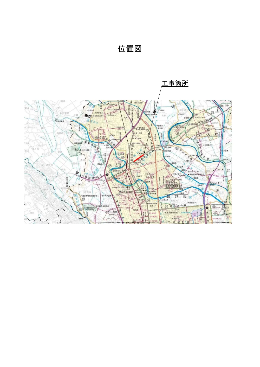02.６０４４位置図.pdf 1ページ目のプレビュー