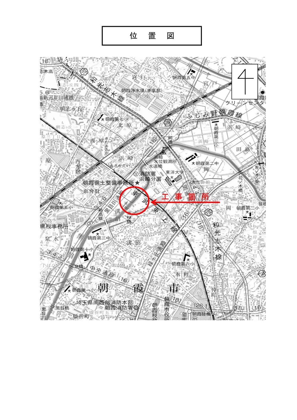 12_位置図・工事大要.pdf 1ページ目のプレビュー