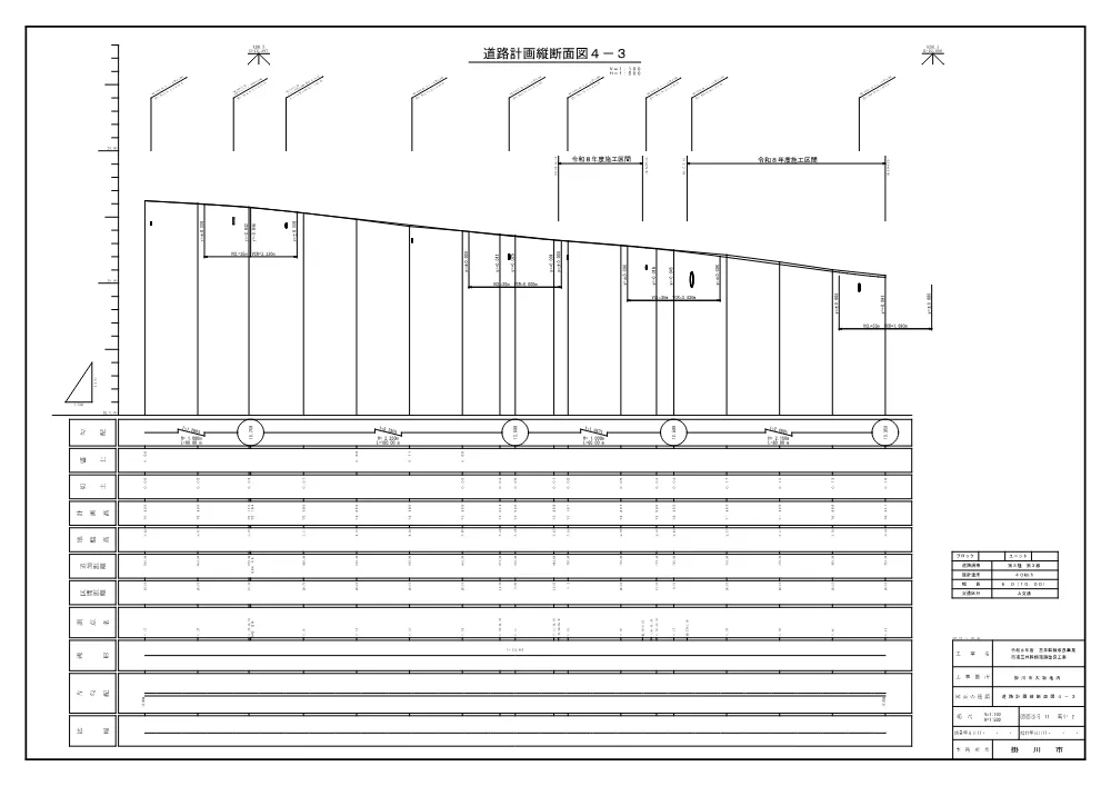 00000000000000000000010407-07.pdf 2ページ目のプレビュー