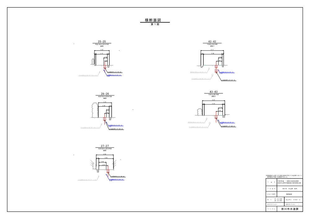 00000000000000000000010382-07.pdf 2ページ目のプレビュー