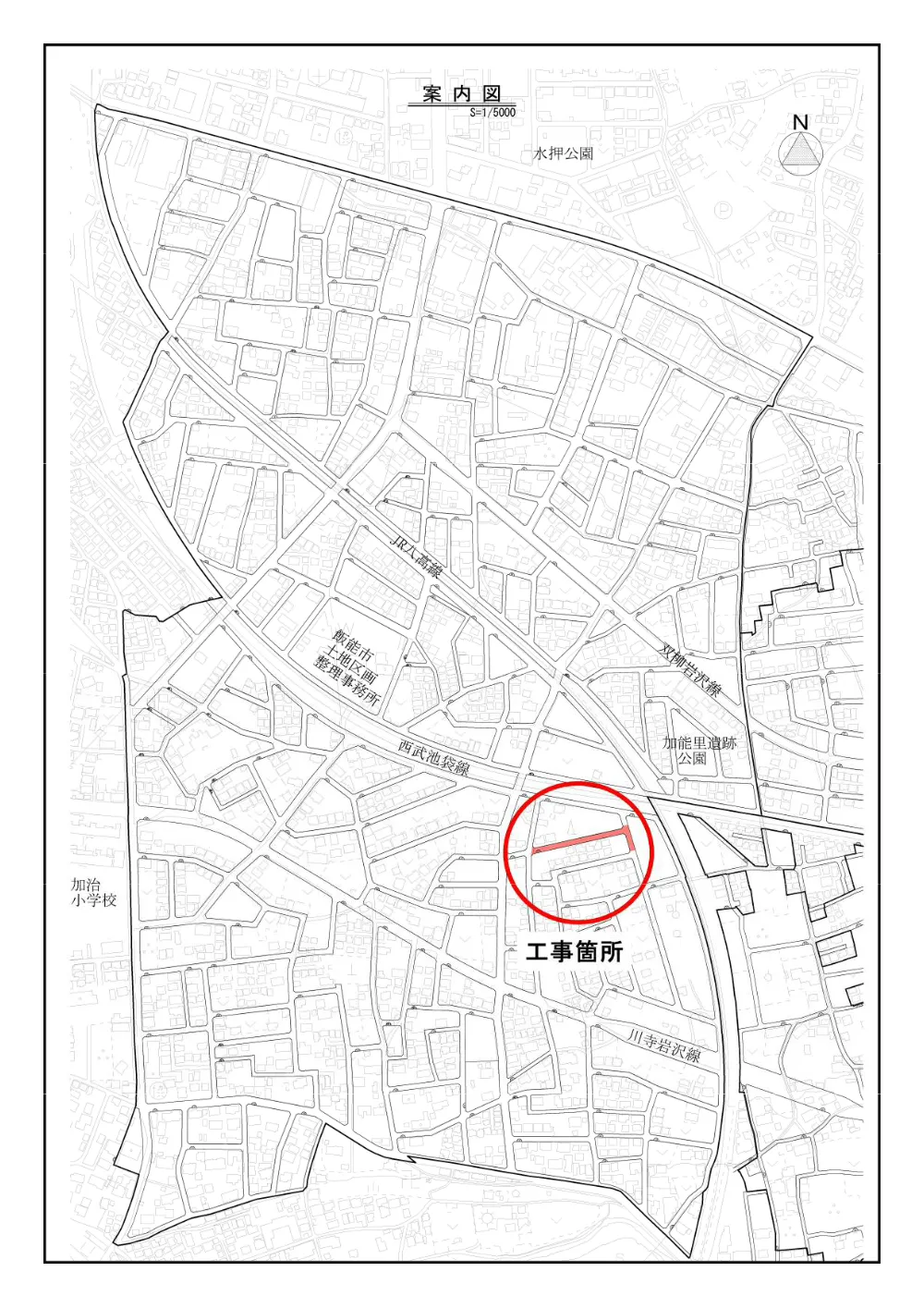 01_位置図【笠縫区6-83】.pdf 1ページ目のプレビュー