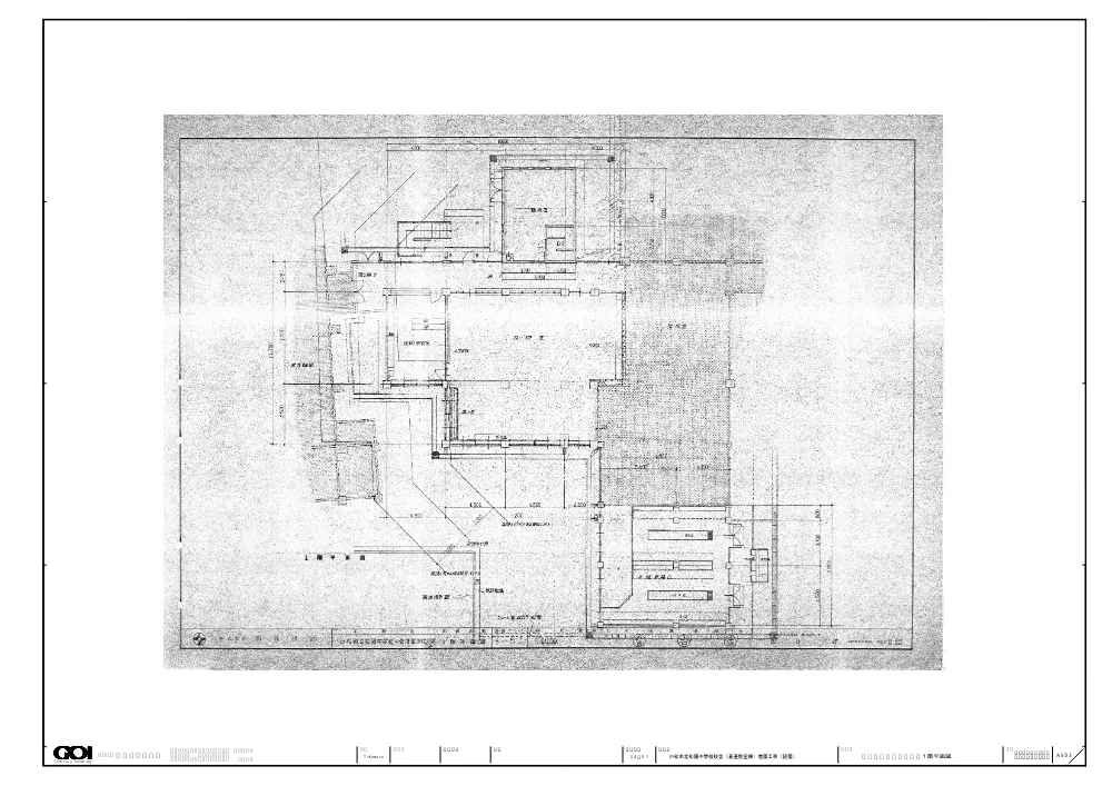 000000000000002026001341-04.pdf 1ページ目のプレビュー