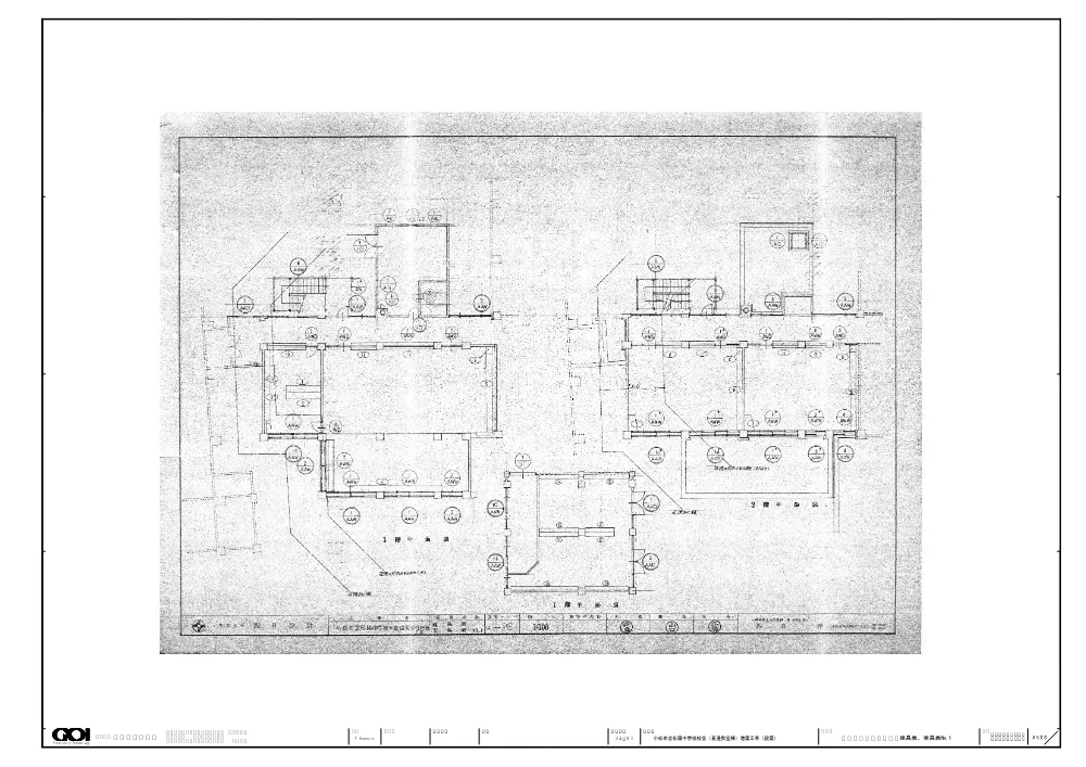 000000000000002026001341-05.pdf 1ページ目のプレビュー