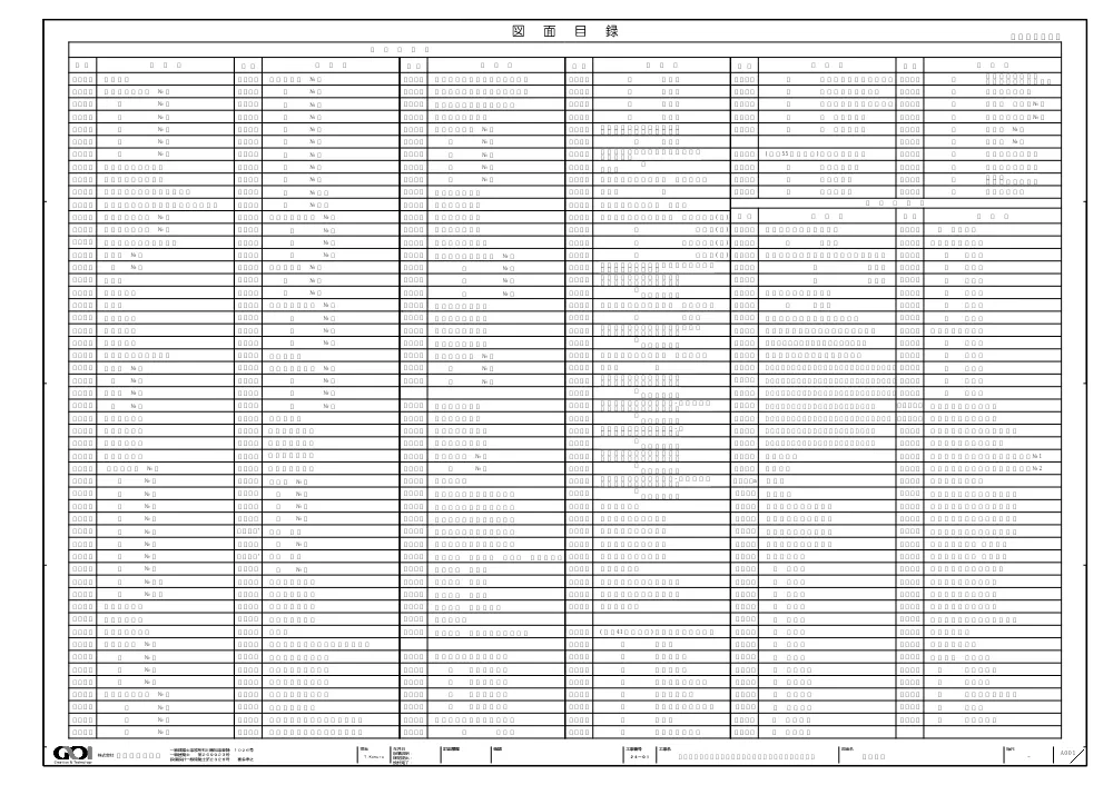 000000000000002026000341-04.pdf 2ページ目のプレビュー