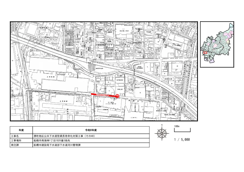 103324508001543-04.pdf 1ページ目のプレビュー