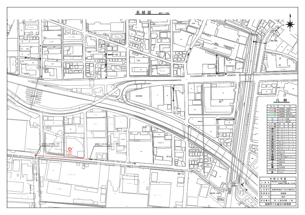 103324508001543-10.pdf 1ページ目のプレビュー