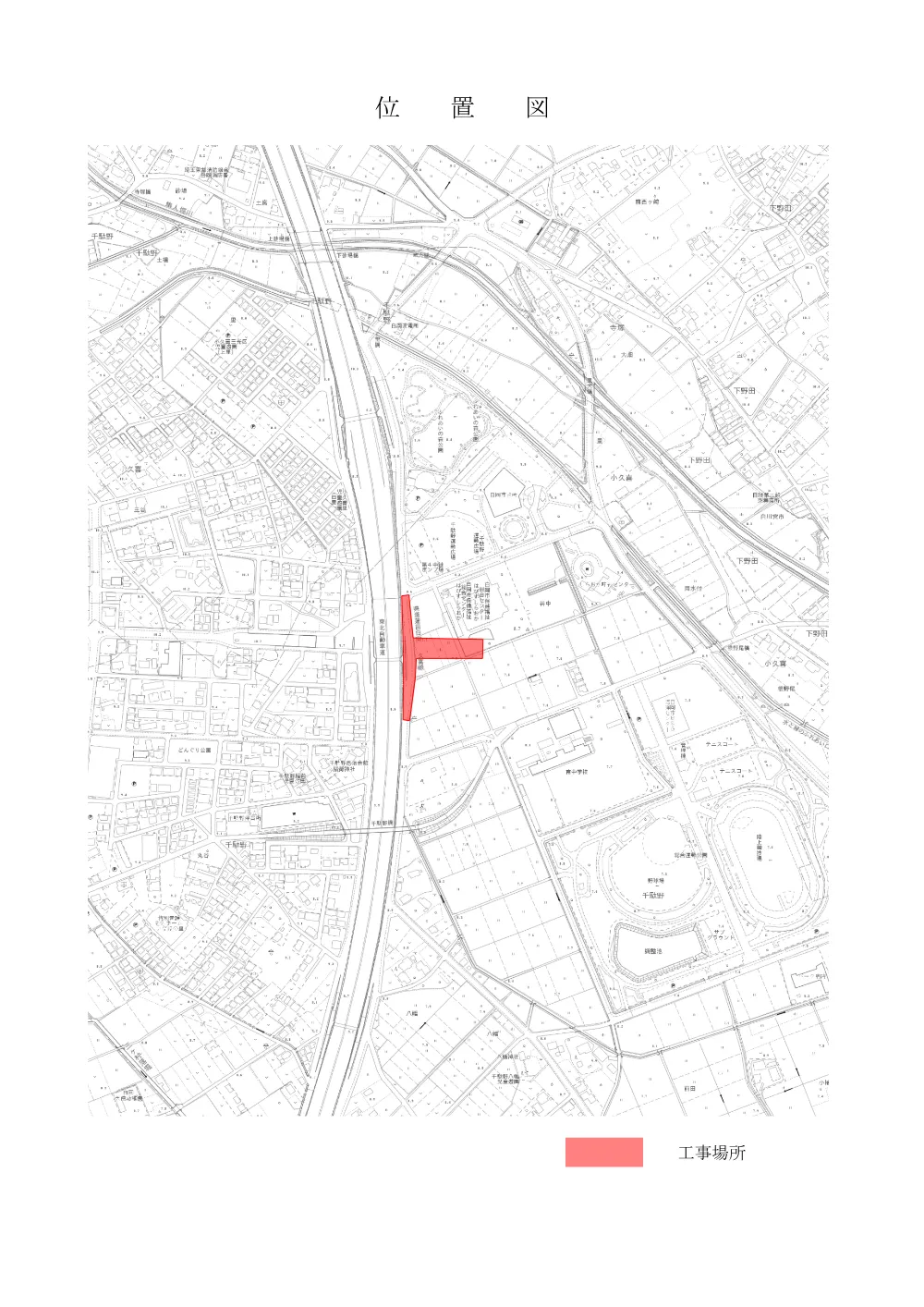 6.位置図.pdf 1ページ目のプレビュー