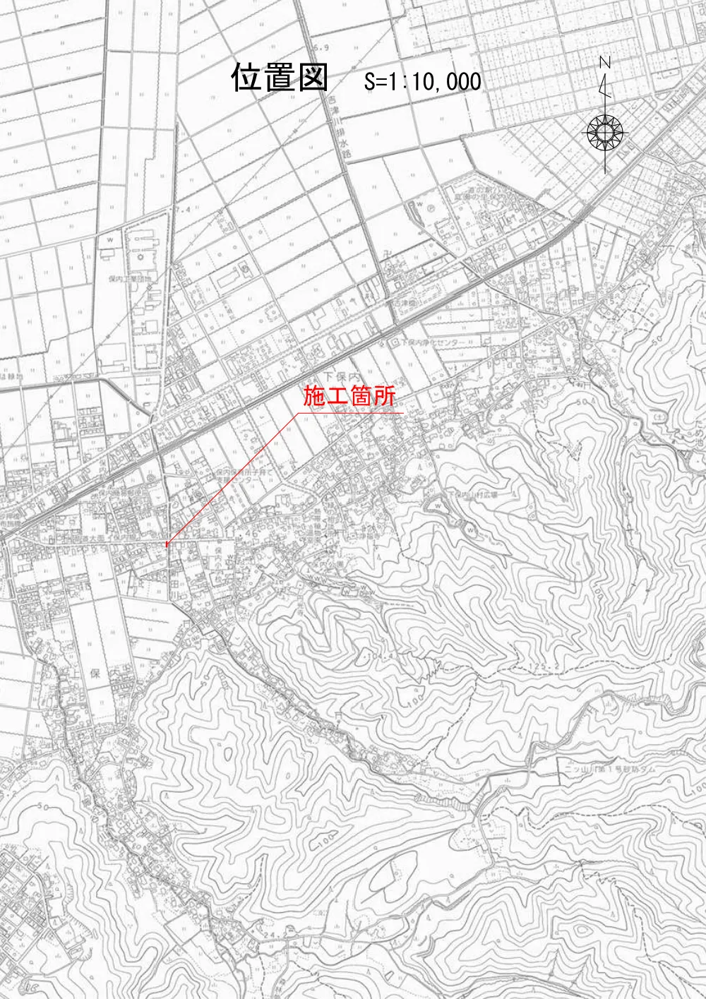 1520400202620001102262458-05.pdf 1ページ目のプレビュー
