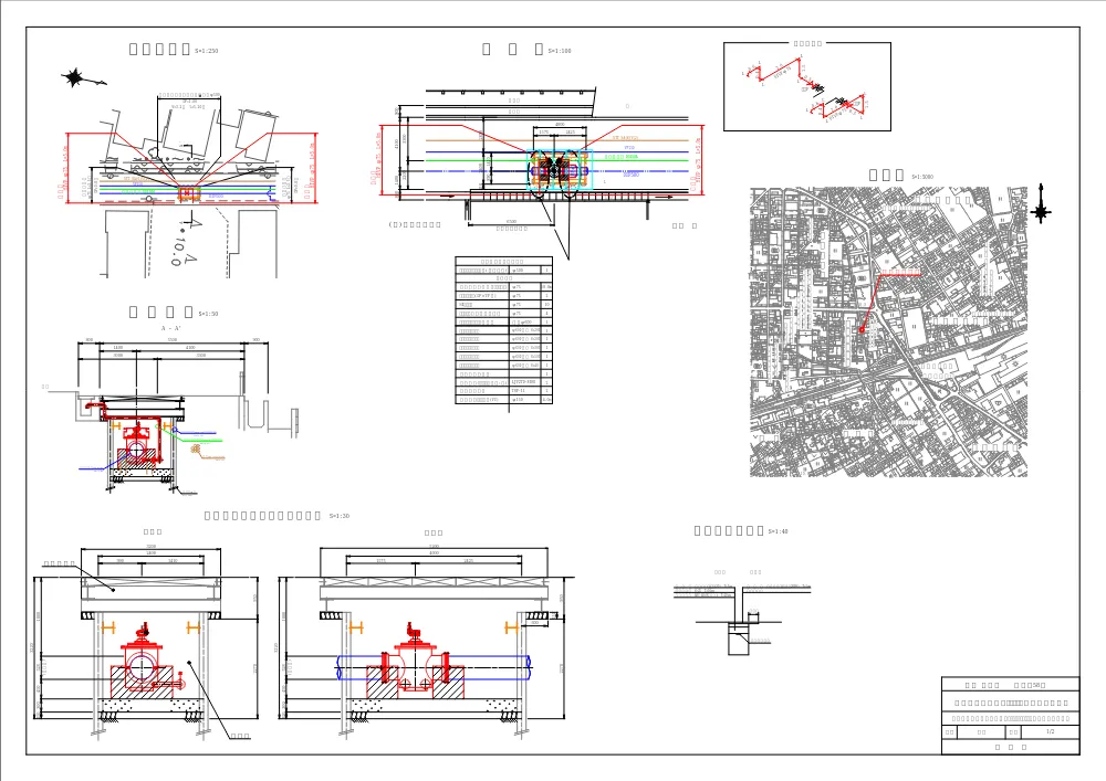 1520400202620001102262459-05.pdf 1ページ目のプレビュー