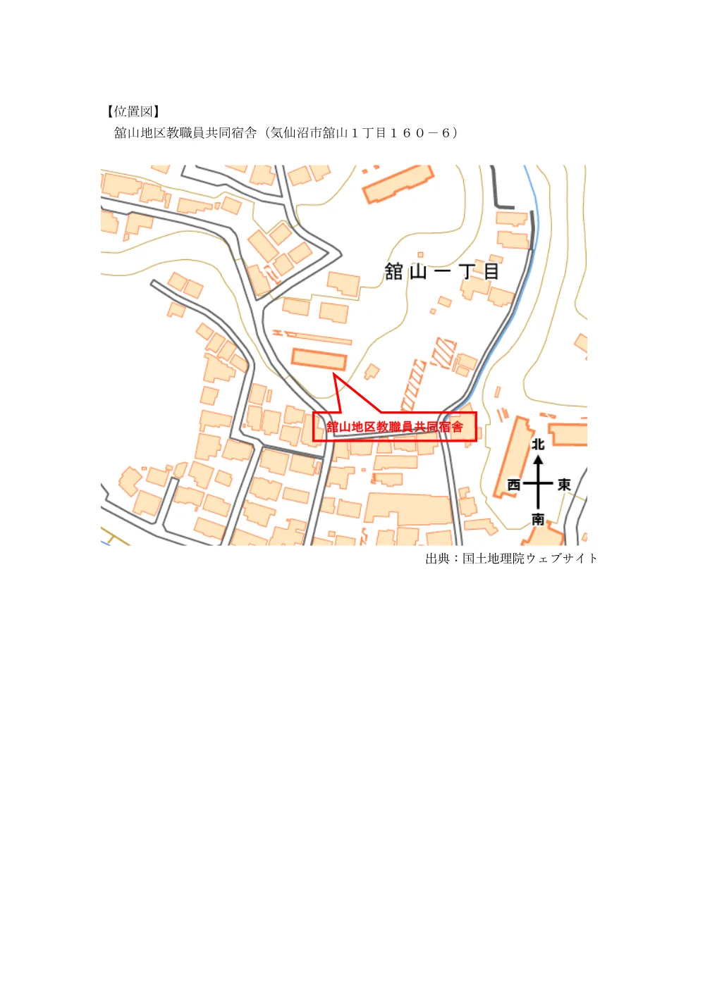 02_位置図.pdf 1ページ目のプレビュー