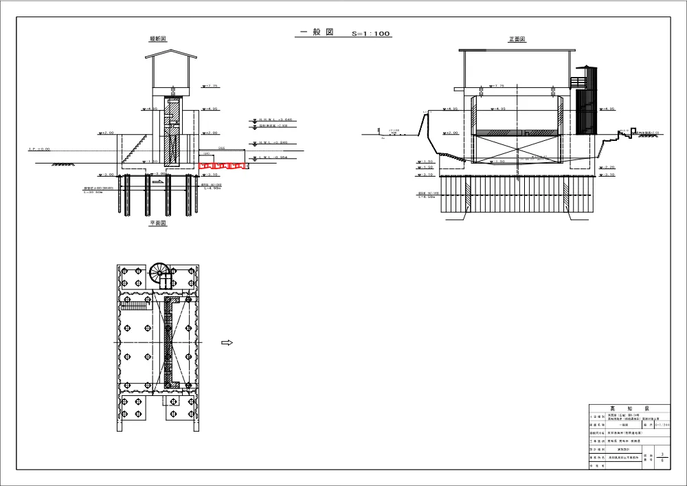 R07港高潮（広域）6-24(図面)実施.pdf 3ページ目のプレビュー