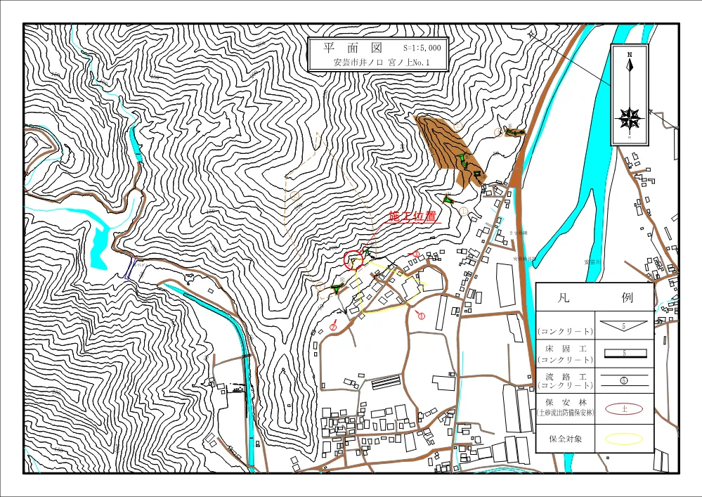 R08緊急予防601-1図面.pdf 2ページ目のプレビュー