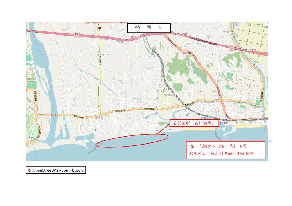 R08永瀬ダム（浚）1-6(図面)実施.pdf 1ページ目のプレビュー