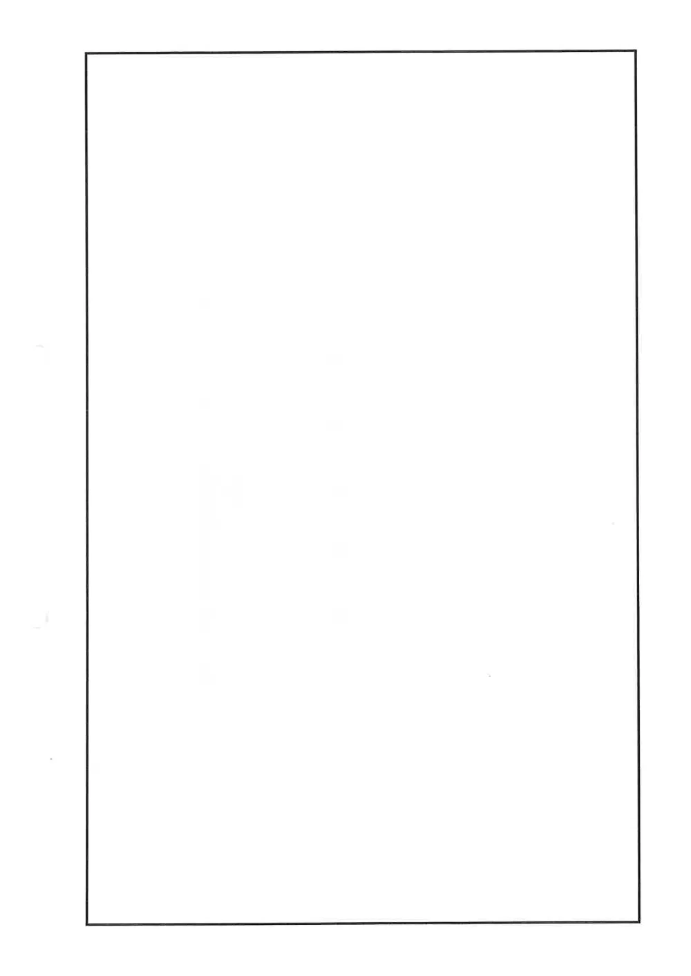 02数量計算書①.pdf 1ページ目のプレビュー