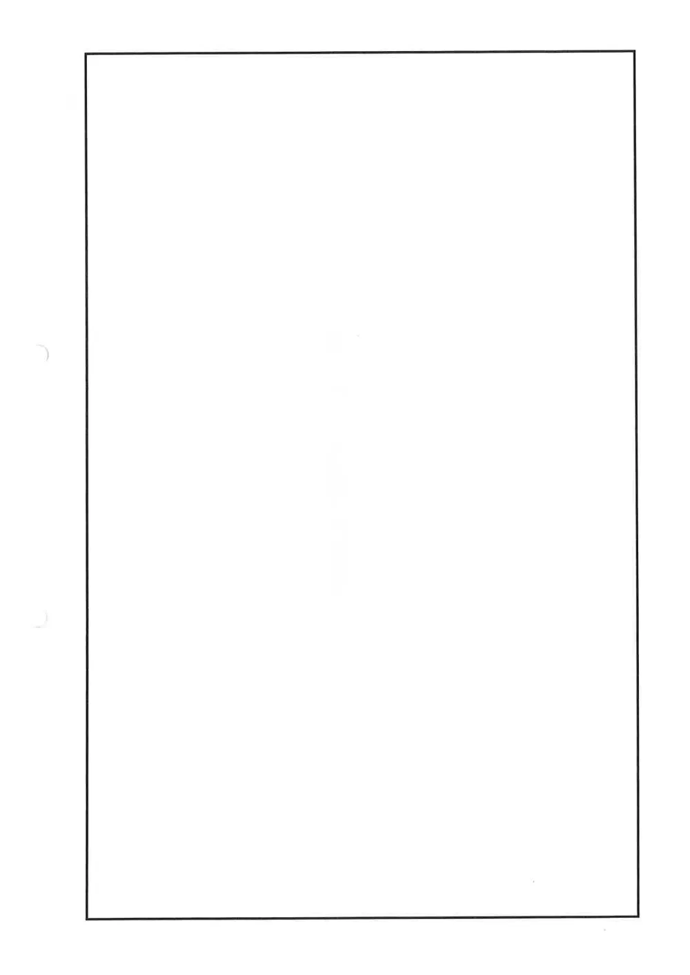 02数量計算書①.pdf 2ページ目のプレビュー