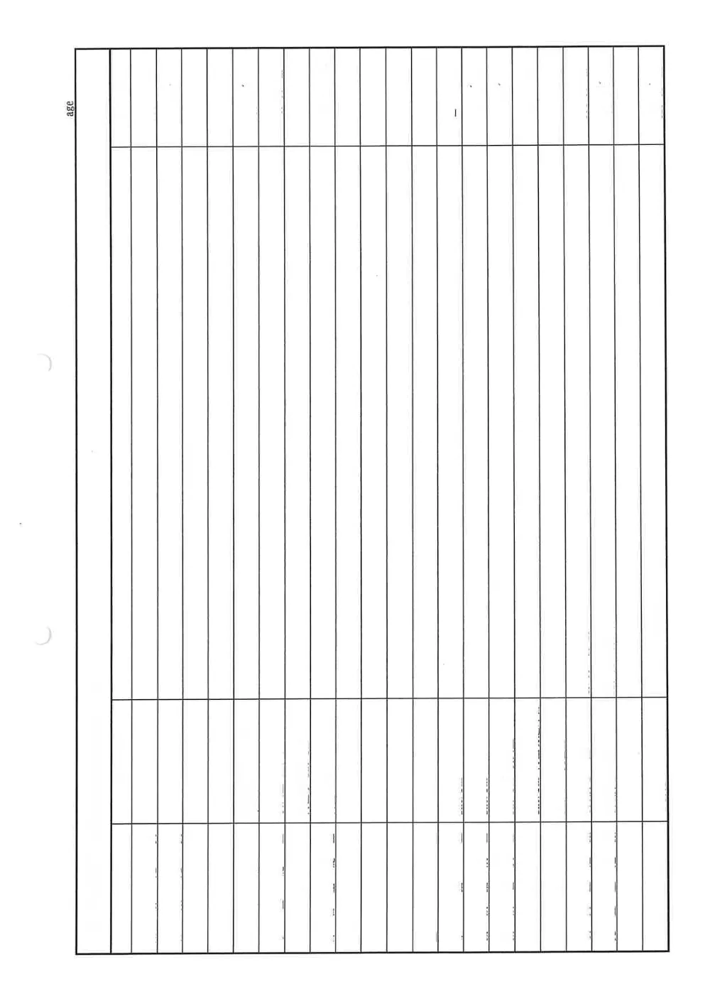 03数量計算書②.pdf 3ページ目のプレビュー