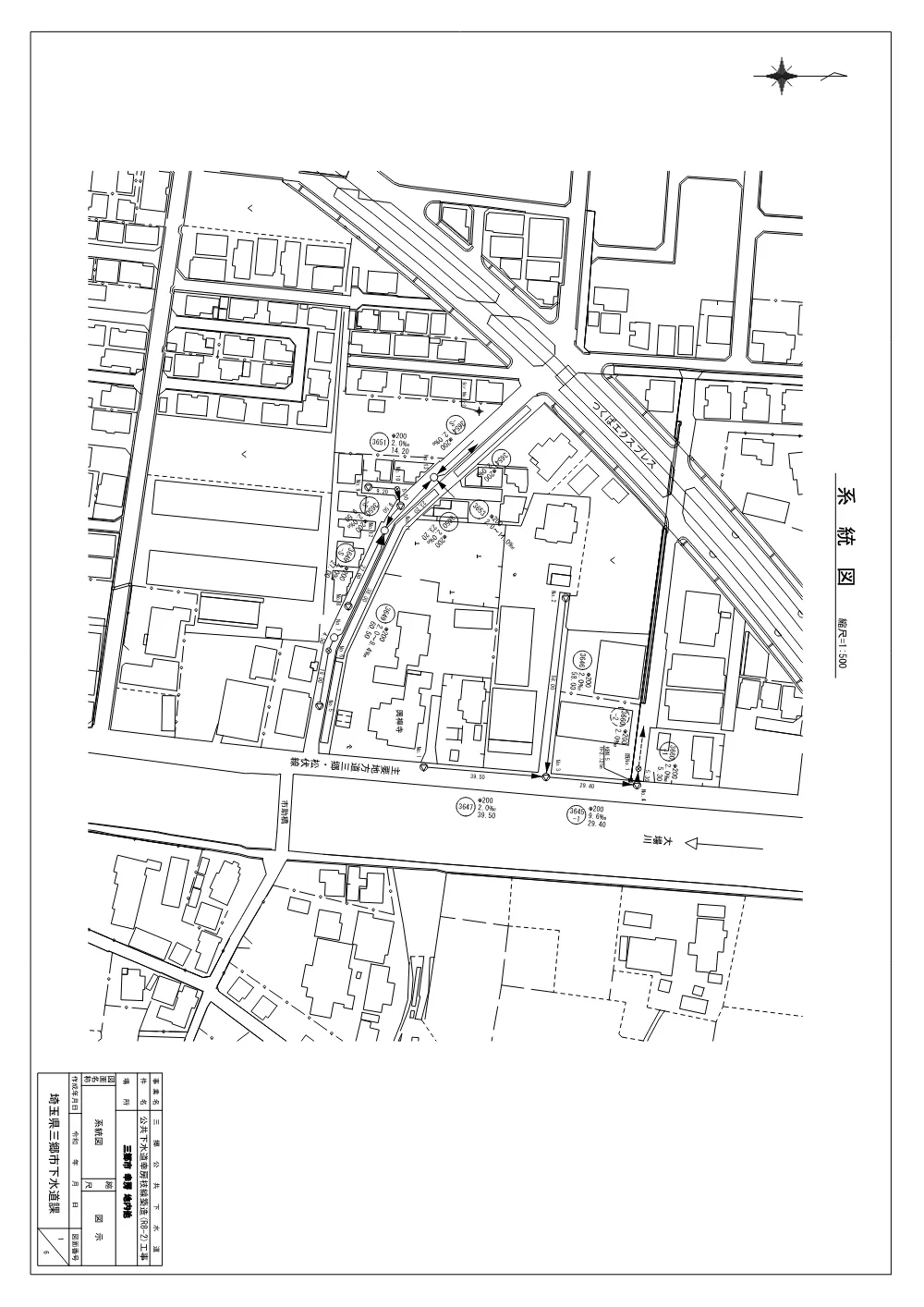 04設計図面.pdf 1ページ目のプレビュー