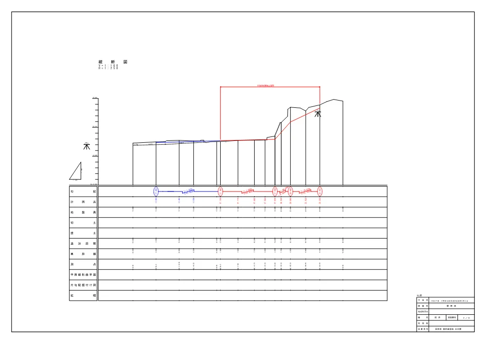 6.zumenn.pdf 2ページ目のプレビュー