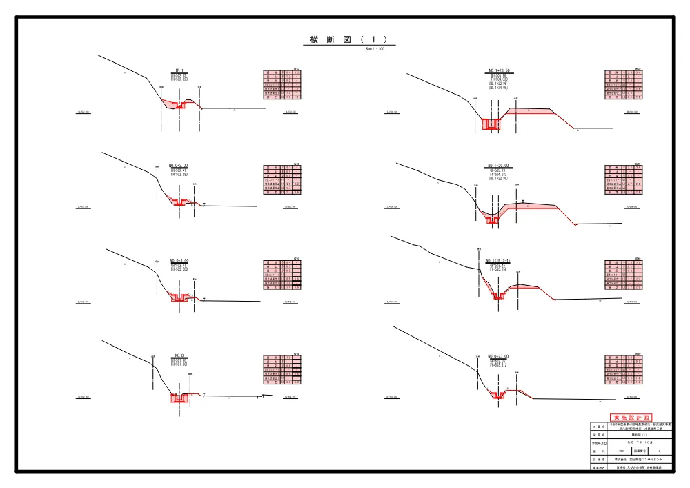 3.zumen.pdf 3ページ目のプレビュー