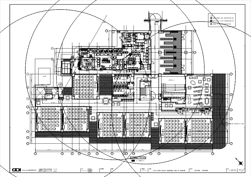 000000000000002026000344-05.pdf 2ページ目のプレビュー