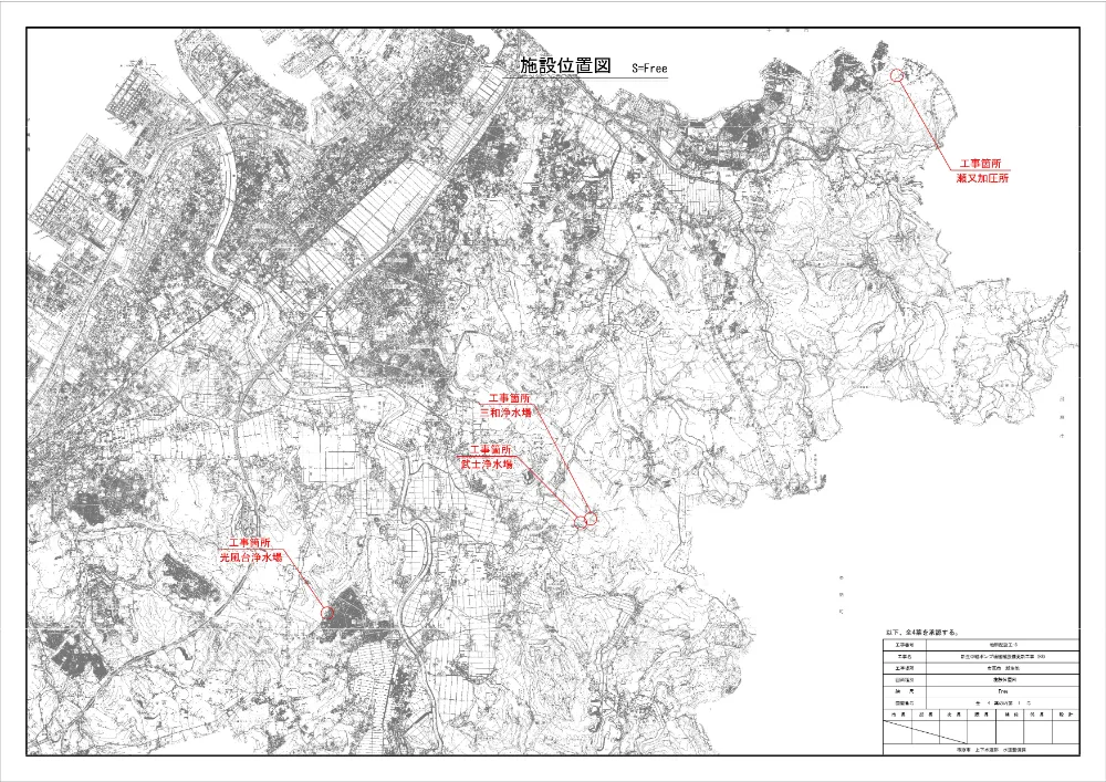 020500508001400-06.pdf 1ページ目のプレビュー