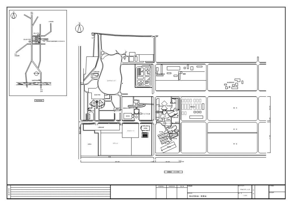 R08-3237-21570-zumen.pdf 1ページ目のプレビュー