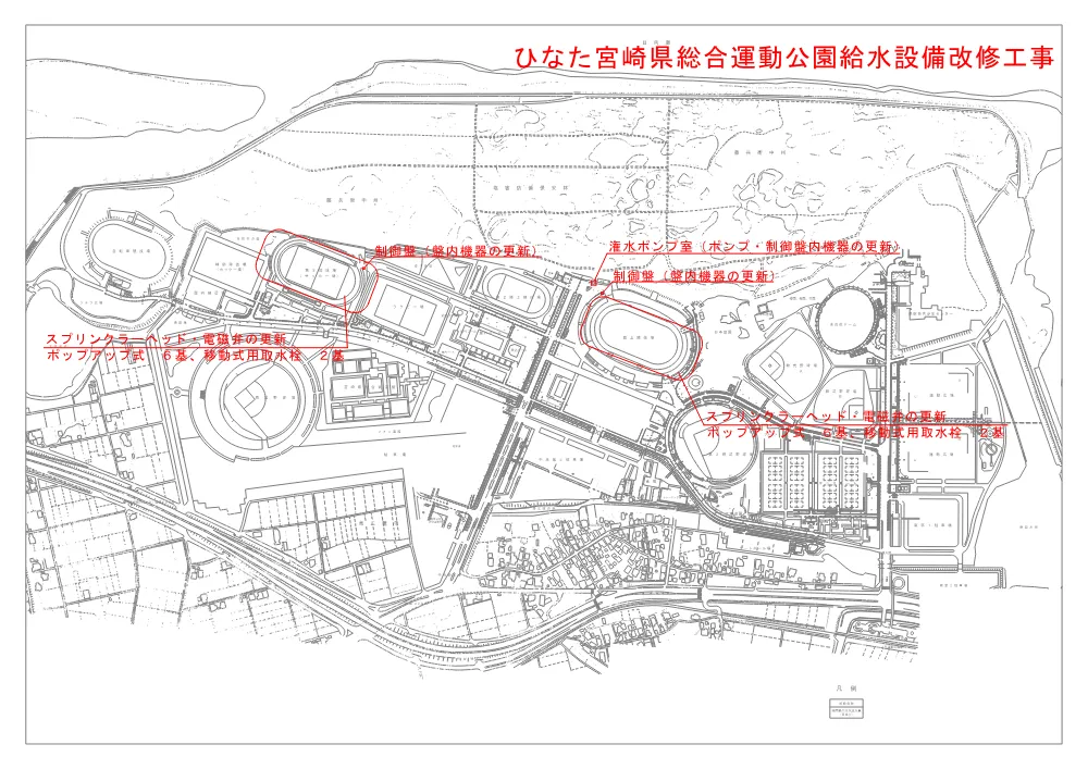 R08-3238-21570-zumen.pdf 1ページ目のプレビュー
