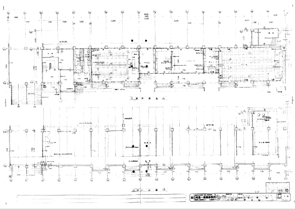 R08-3363-21570-zumen1.pdf 2ページ目のプレビュー