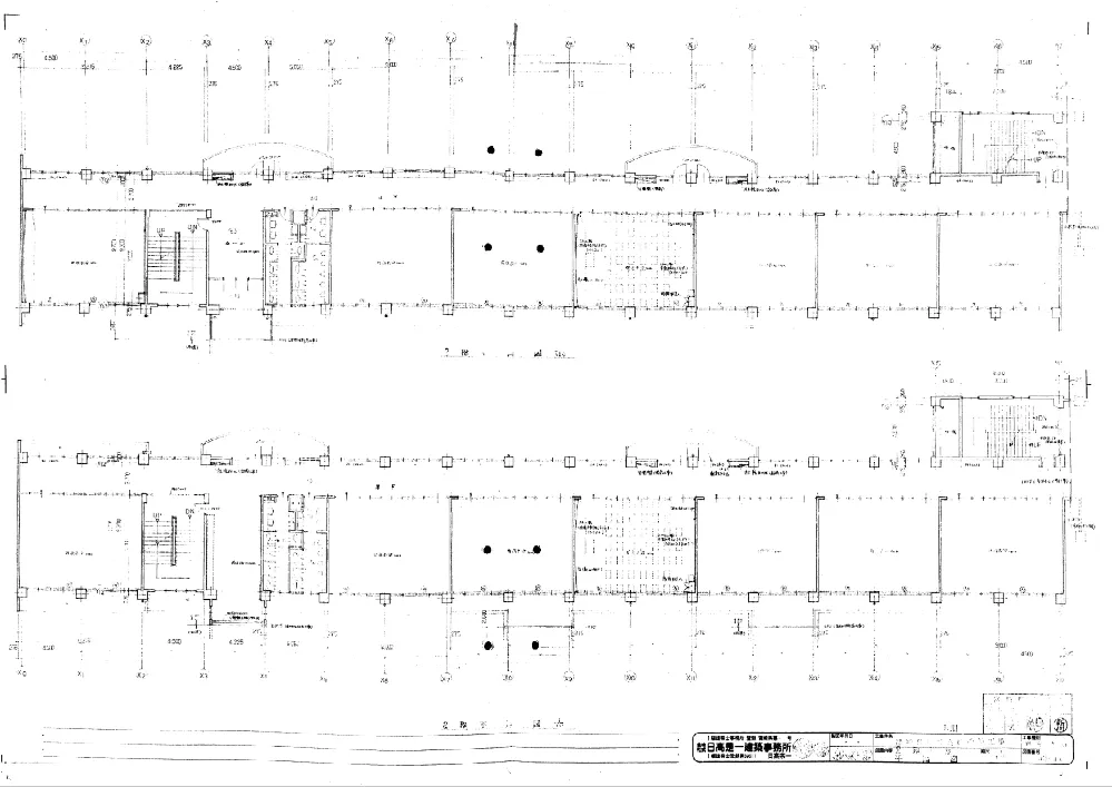 R08-3363-21570-zumen1.pdf 3ページ目のプレビュー