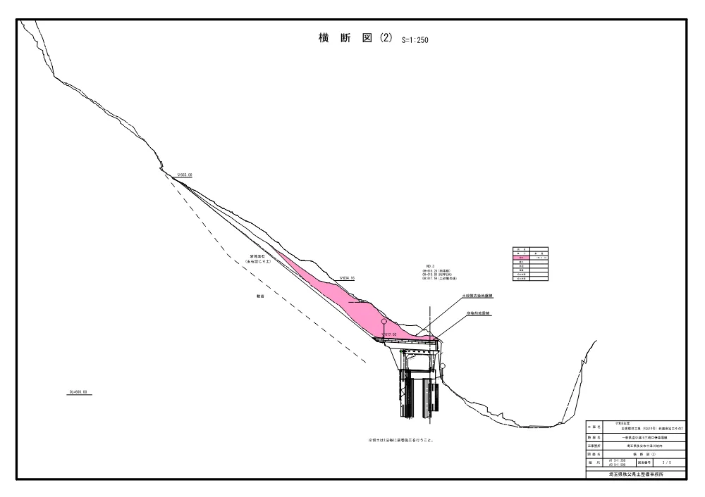 04_図面（4災10号斜面安定工その２）.pdf 3ページ目のプレビュー