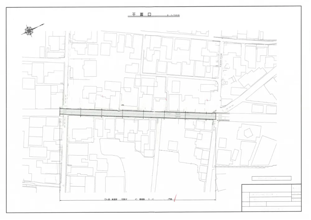 2610109000050-06.pdf 2ページ目のプレビュー