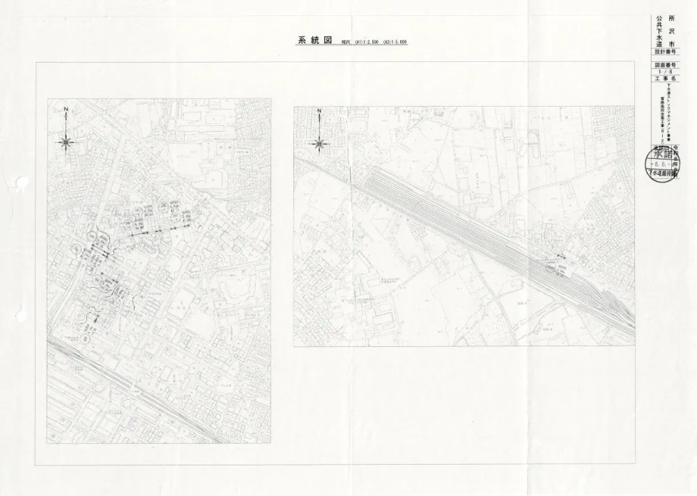 06_図面.pdf 1ページ目のプレビュー