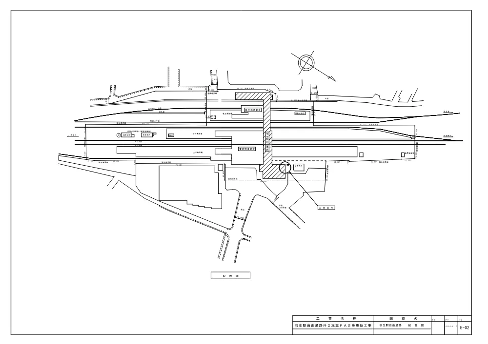 2.図面.pdf 2ページ目のプレビュー