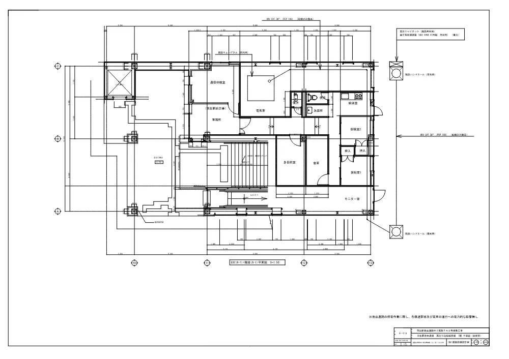 2.図面.pdf 3ページ目のプレビュー