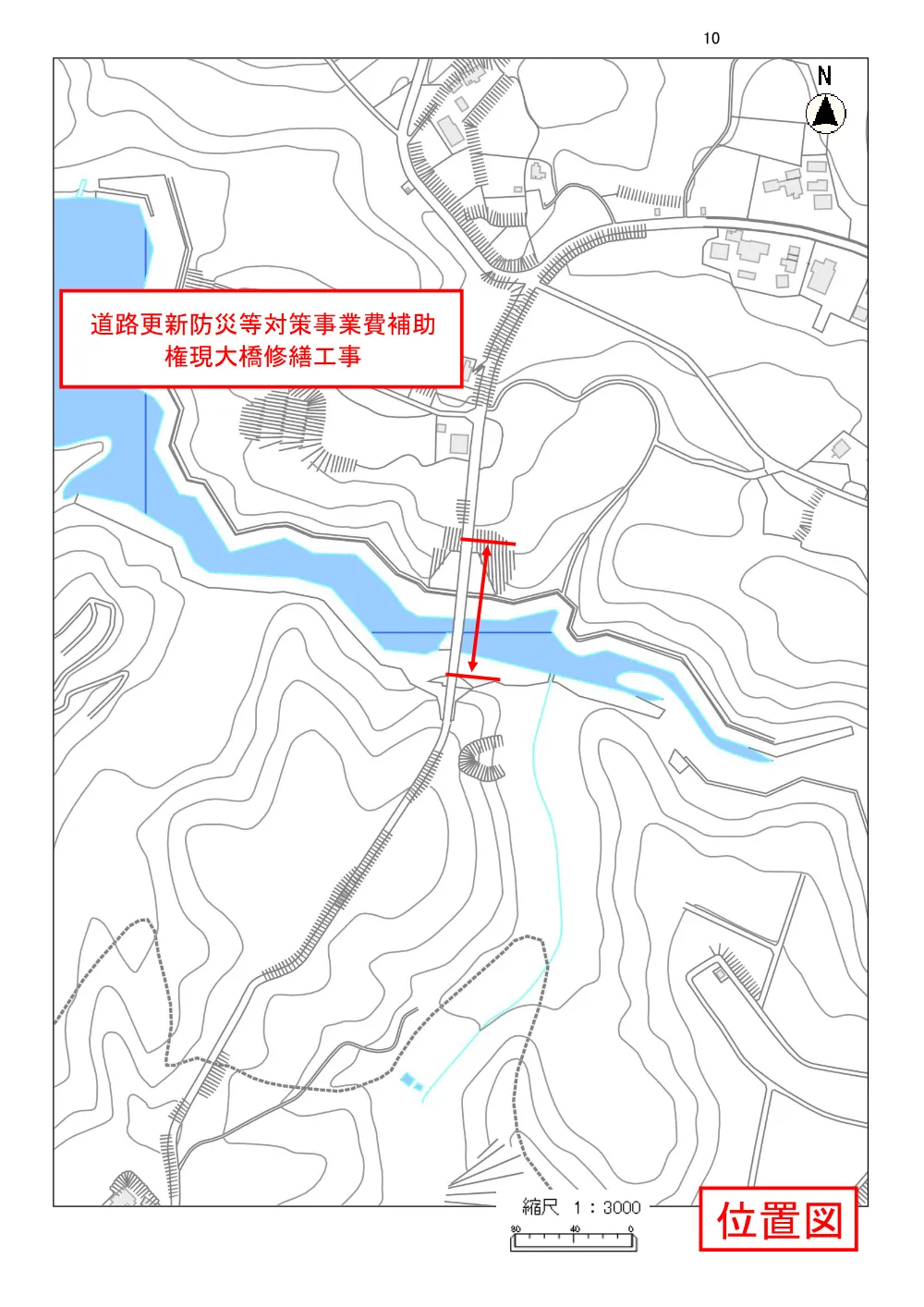 010002508001038-05.pdf 2ページ目のプレビュー