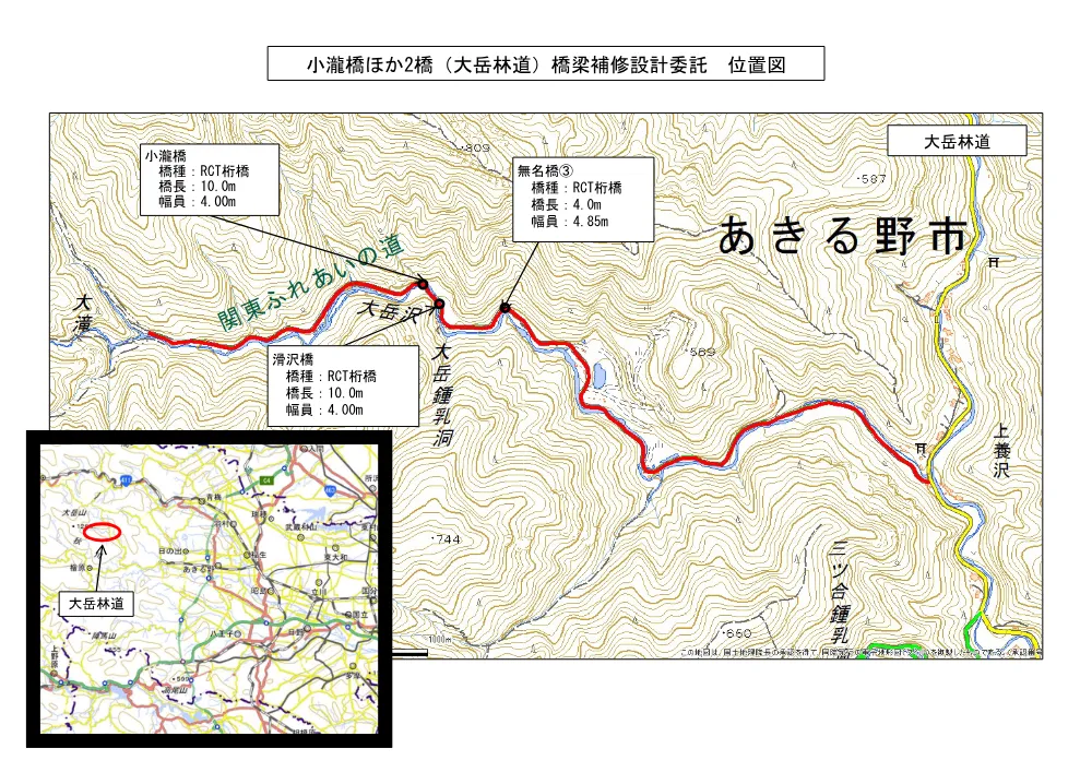 図面.pdf 1ページ目のプレビュー