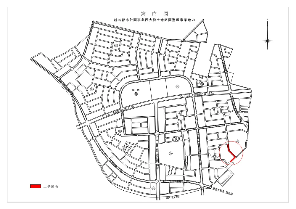 02【発注図書】案内図.pdf 1ページ目のプレビュー