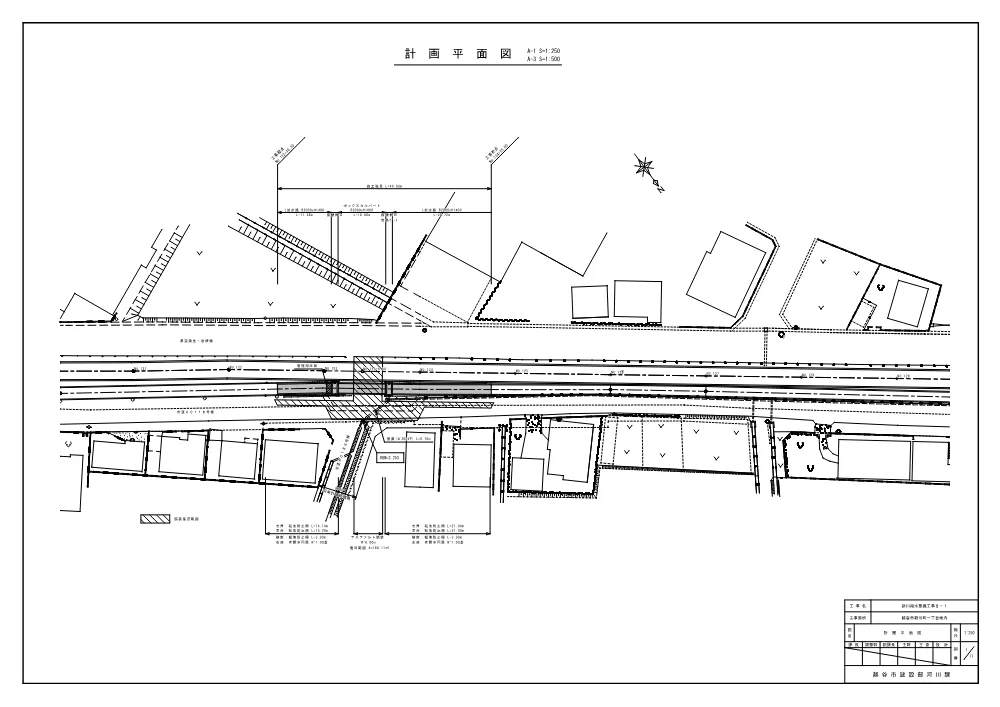 06_図面(新8-1)【発注図書】.pdf 1ページ目のプレビュー