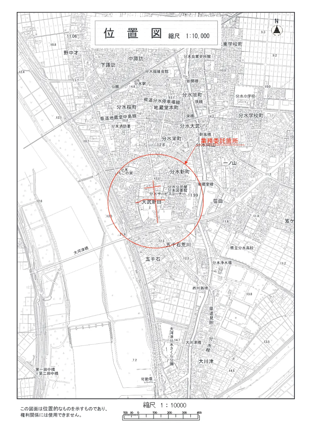 1521300202620100000162514-05.pdf 1ページ目のプレビュー